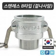 3ba9e8ad9bb425cf43277cd60b196bb877476e4b7d00ff04abb42dee485b.jpg