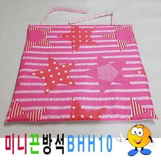 5b74a5dde6300fcbb2f374cdbb5a70bb1052b81aa95003f6b9e8b5dcbc95.jpg