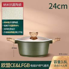ad03c6a0867dd8ce66d475311ef761ad08470de1b7f61b7ecca8c5ebfc1c.jpg