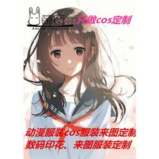68d917388e3dceaecb6f602f7a047232a8a04ace0f9f658362f2fff245f6.jpg