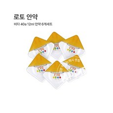 로토비타40 TOP01