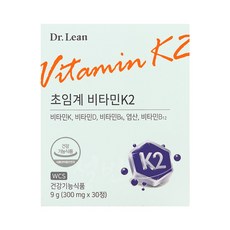 닥터린 초임계 비타민 k2, 9g, 1개