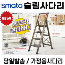 디이레다락방