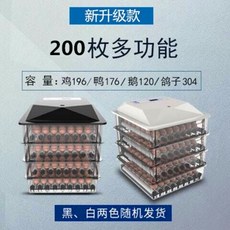 539d002335a72d2cd5e9c8319b447ff86ce648e8071e947a02acb300067a.jpg