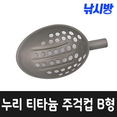 3d01bbc8b7f89836f01b2346d61b56e8ac5e2664e5c59aef0398ff8e7766.jpg