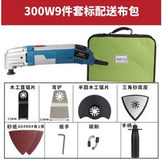 75ad93ae9209a1e19b0a8b5c523e5d57810940b818e8f009fac4781b03b6.jpg