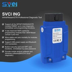 블루투스 OBD2 자동차 스캐너 닛산 프로그래밍 진단 키트, 한개옵션0