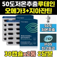 에이포뮬러