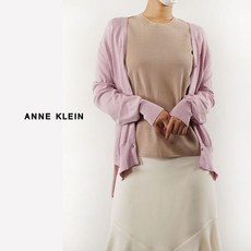 h&m파인니트가디건