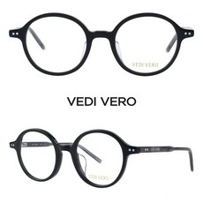 [공식판매처] 2020년 VO144 BLK 베디베로 안경테