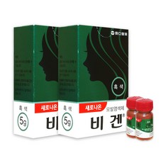 새로나온 비겐 흑색 5g x 2개, 3세트
