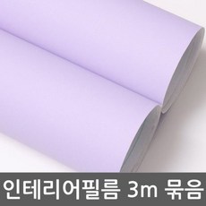 3d932b7850c09024a885c48548f6cce7973d93a3942aeb31db661a7d8531.jpg