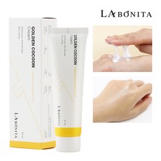 라보니따 골든코쿤 크림 50ml / 단백질 폭탄 크림/ 황금누에 쫀득크림