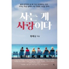 성장영상필모라