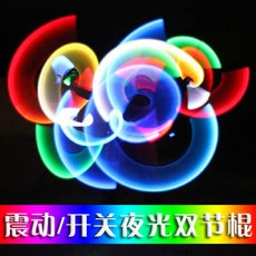 ff32561d538c8d7f629d1e51719bc1d226771df634dee1b75b72240de4d9.jpg