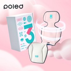 에어러브3 롤리팝 유모차 통풍 쿨시트 ...