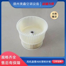비닐통로