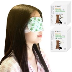 잠이솔솔