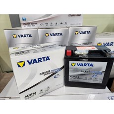 VARTA AUX 14 공식 대리점 벤츠 보조 밧데리 배터리, 바르타 AUX 14 (미반납)