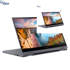 삼성갤럭시북보호스티커