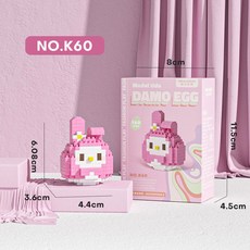 블록 삼려갈매기 Q판 피규어 미립자 조립레고, 멜로디 160PCS