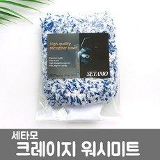 극세사 크레이지 워시미트, 1개