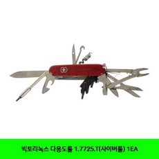 1782e6b8f92996b1e1008bfe8a6b17bd2edcf575820de2eebf9cef206bb2.jpg