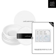 정샘물프로래스팅파우더