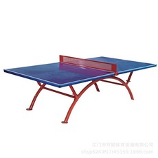 c913e324576d433483a96309e98208fb9ebd6c3fb1e410d4270e26d70226.jpg