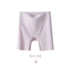 힙업속바지