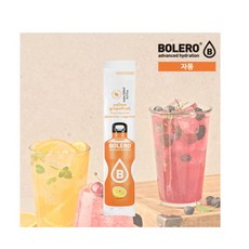 볼레로스틱