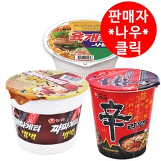 짜장범벅