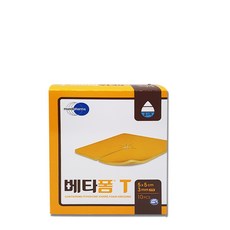 먼디파마 베타폼T 3mm 폼드레싱 튜브전용