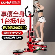 2d62078e29cf2f4c4b107b90d67050b6f35e4e335b32282d53b6c09221c3.jpeg