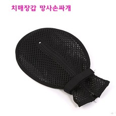 케어메이트 치매장갑 망사손싸개, 1개
