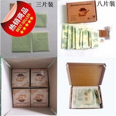 5739ea922081be8ebd099a58e7c5892808d0474fce9d7706b3a6400302aa.jpg