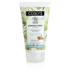 리즈코스베이글