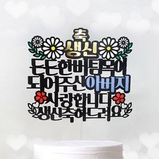 a3b58799fc2d456e14ebd9ea2733f3bdc4f4c86791b84390e319d6a84cb4.jpg