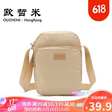 62a3366b253fd1f42eaf6d0845cd63a201b69184ec2cef0830aeb45d8a83.jpg