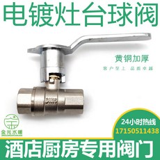 67dce76713c5bf8f794a711bf7577522b563e514e299e2725282fb8392b5.jpg