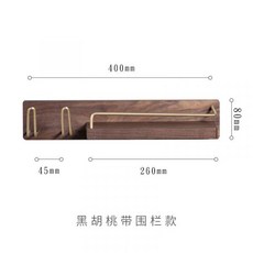 다이슨드라이기우드거치대