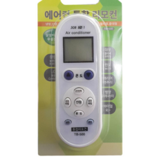 삼성에어컨천정형