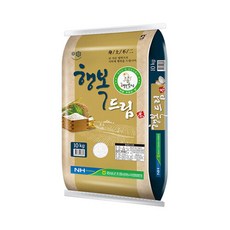 순천만햅쌀