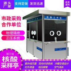 워크스테이션대여