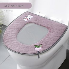 온수방수매트커버