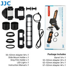 아날로그사진디지털화