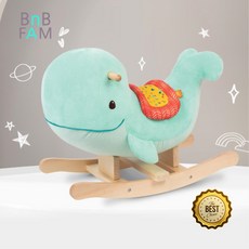 놀이터흔들말고래