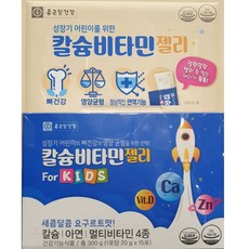 종근당건강 칼슘비타민젤리 포 키즈 30포, 300g, 1개