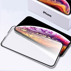 fx3액정보호필름