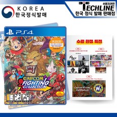 ps4대여